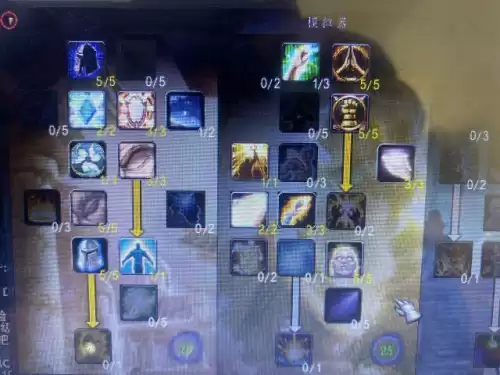 魔兽世界祈福怎么做　怀旧服牧师祈福任务全流程-第1张