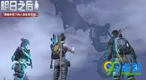 明日之后的邮箱怎么偷　明日之后怎么破解邮箱-第1张