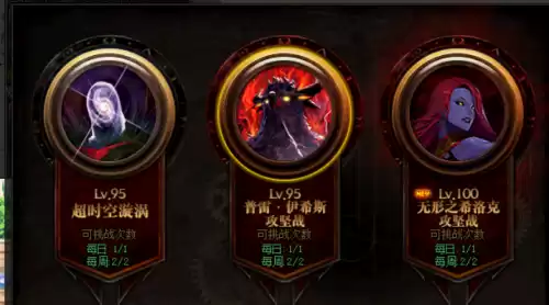 dnf在哪搬砖　DNF怎么搬砖-第4张
