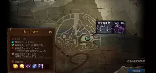 dnf在哪搬砖　DNF怎么搬砖-第3张