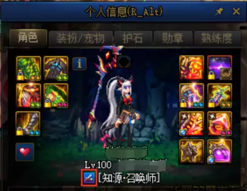 dnf附加伤害和最终伤害　dnf伤害增加好还是附加好-第1张