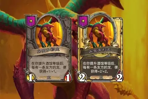 炉石传说劫匪之王怎么触发　炉石传说版本-第5张