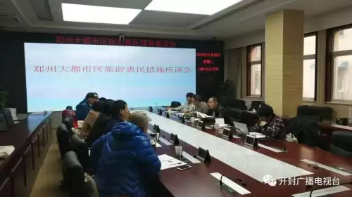 虎牢关大战龙龟怎么打　避水龙龟怎么过-第2张