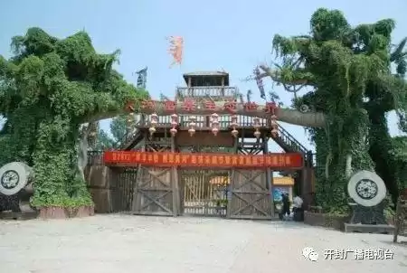 虎牢关大战龙龟怎么打　避水龙龟怎么过-第6张