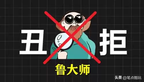 360怎么查看电脑配置　360鲁大师查看电脑配置方法-第1张