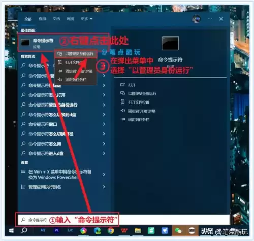 360怎么查看电脑配置　360鲁大师查看电脑配置方法-第4张