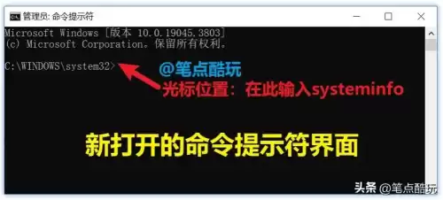 360怎么查看电脑配置　360鲁大师查看电脑配置方法-第5张