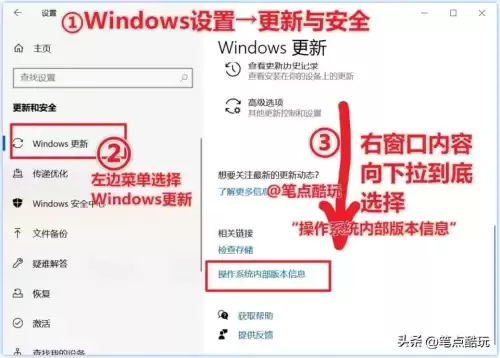360怎么查看电脑配置　360鲁大师查看电脑配置方法-第10张