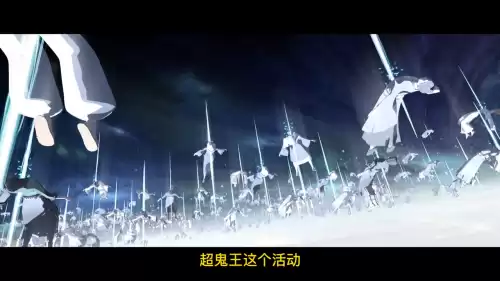 帝释天超鬼王怎么用　阴阳师超鬼王面灵气怎么用-第7张