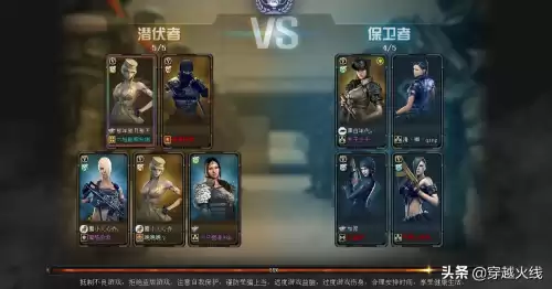 cf排位段位什么时候结束　cf的排位段位顺序-第3张