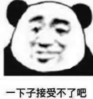 dnf冰花雨和策划的事儿　地下城策划-第4张
