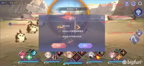 悠久之树怎么换绑　怎么换绑光遇-第3张