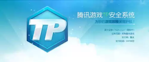 dnf无限5天是不是一直5天　dnf有5天记录和没有5天记录的区别-第2张