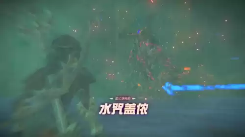 塞尔达精灵怎么不刷新　塞尔达大精灵旁边的神庙-第22张