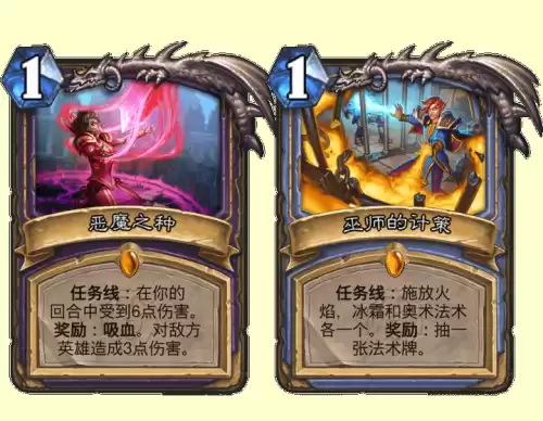炉石瓦莉拉用的什么插件　炉石传说瓦娘-第10张