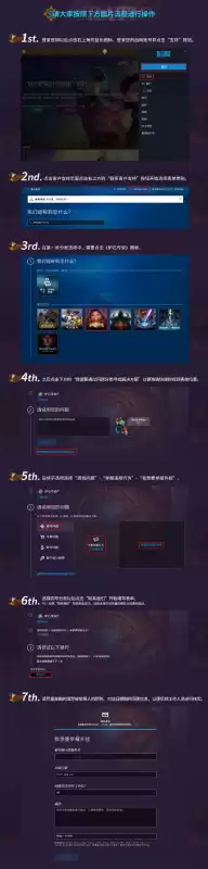炉石瓦莉拉用的什么插件　炉石传说瓦娘-第12张