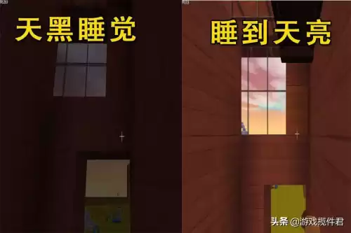 迷你世界怎么做旋转的房子　迷你世界旋转-第4张