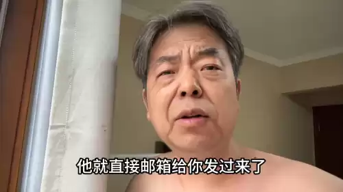 dnf申诉不符合被盗模型　被盗申诉解封要多久-第1张