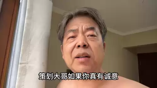 dnf申诉不符合被盗模型　被盗申诉解封要多久-第2张