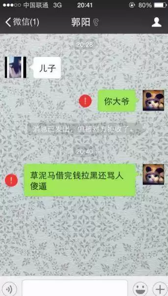 dnf百宝箱还有用吗　谁的百宝箱-第2张
