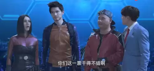 熊出没之环球大冒险在哪里可以看　熊出没booniebears动画放映-第5张