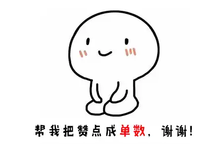 和平精英喷射战皇要杀几个　怎样领取和平精英的荣耀勋章-第4张
