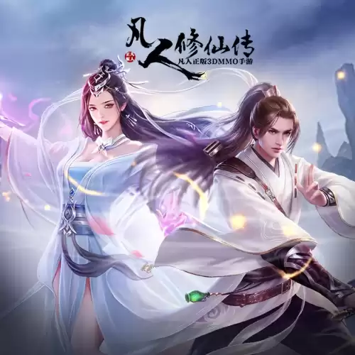 dnf琳赛罗森密探　dnf吉赛尔-第4张