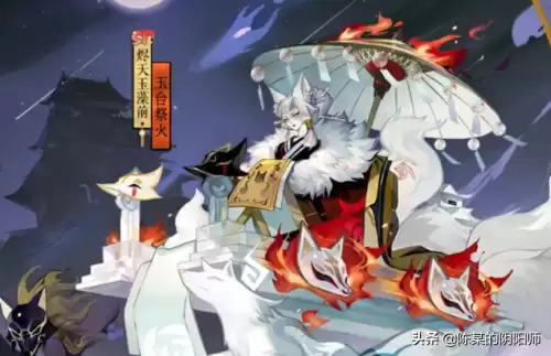 炼狱茨木童子刷魂土带什么御魂　阴阳师炼狱茨木御魂推荐-第3张