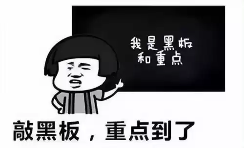 网游商人都玩什么游戏　网游之职业商人-第6张