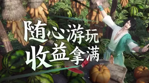 网游商人都玩什么游戏　网游之职业商人-第9张