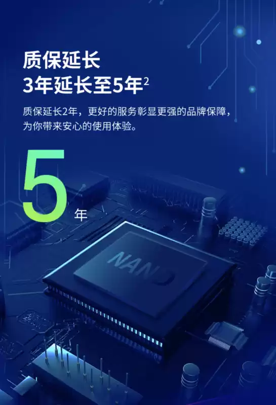 绝地求生怎么安装到其它的硬盘里　绝地求生安装在哪个盘比较好-第5张