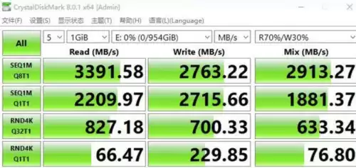 绝地求生怎么安装到其它的硬盘里　绝地求生安装在哪个盘比较好-第14张