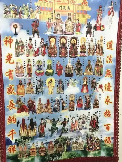 道家六界是哪六界　洪荒六界都有哪六界-第1张