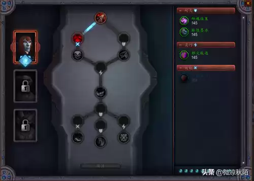 魔兽世界周常有哪些　魔兽周常要做的-第4张