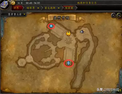 魔兽世界周常有哪些　魔兽周常要做的-第7张