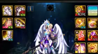 dnf100大祭司套装　DNF史诗套装-第1张