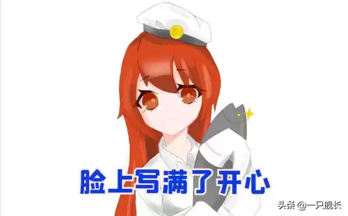 原神中盗宝团成员在哪里　《盗将行》-第1张