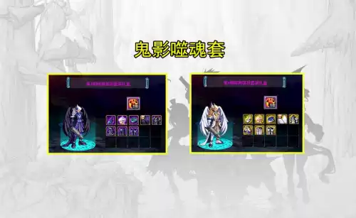 晶辉傲世是第几套　dnf第十套天空套-第2张