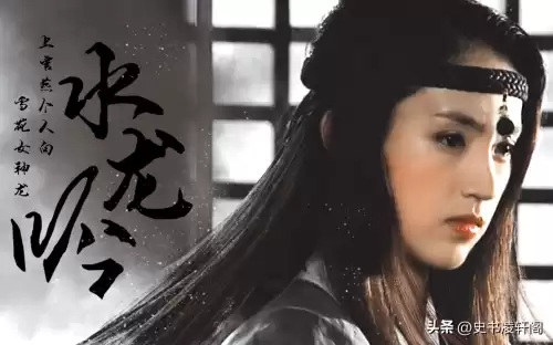 武侠q传天刃怎么的　武侠q传天剑镇守攻略-第2张