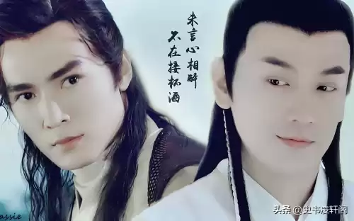 武侠q传天刃怎么的　武侠q传天剑镇守攻略-第3张