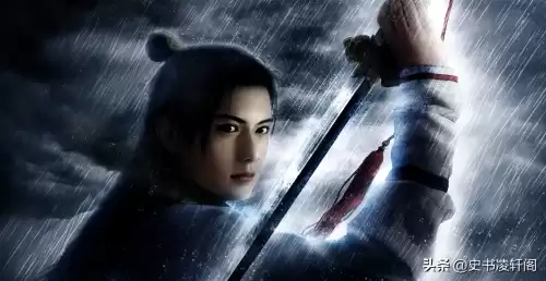 武侠q传天刃怎么的　武侠q传天剑镇守攻略-第5张