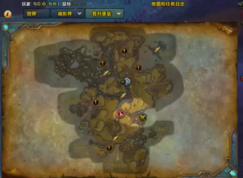 魔兽在哪买鸟　魔兽世界点开鸟找不到了-第1张