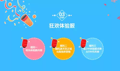 西海岸dnf　dnf西海岸论坛-第1张