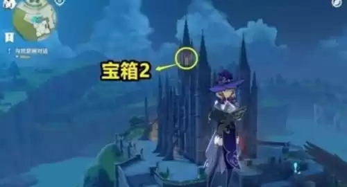 原神出生海滩在哪　原神开局的海滩在哪-第4张