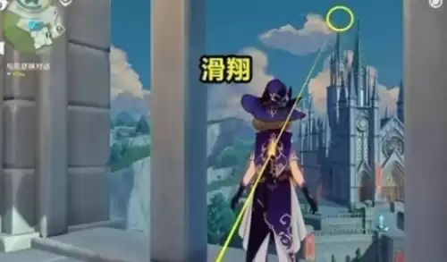 原神出生海滩在哪　原神开局的海滩在哪-第5张