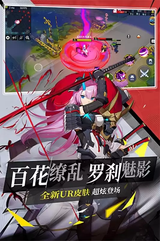 300大作战夜雨声烦怎么得　300大作战晴明-第1张