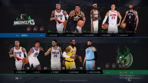 nba2kol2灰度服怎么搞　nba2kol2五突需要多少张卡-第4张