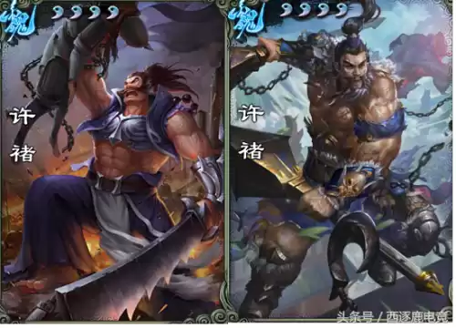 三国杀纪灵可以一直拼点吗　三国杀的频点是什么意思-第1张