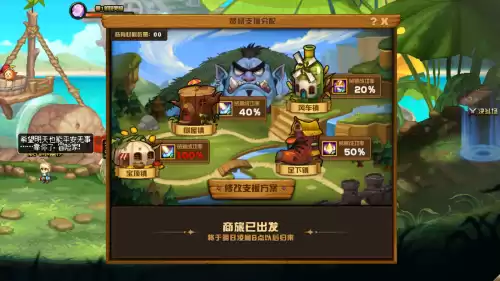 dnf团本单人和组队奖励一样吗　dnf单人和团本奖励区别-第8张