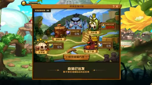 dnf团本单人和组队奖励一样吗　dnf单人和团本奖励区别-第9张